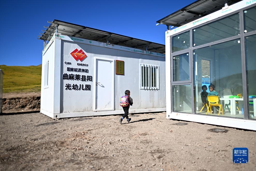 太阳城游戏网址